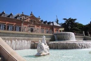 exterior Palacete Albéniz