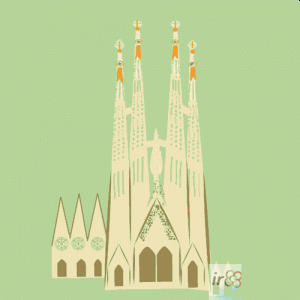 entradas Sagrada Familia
