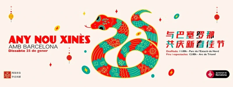 Año Nuevo Chino Barcelona 2025
