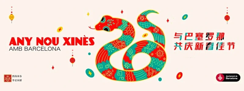 Año Nuevo Chino Barcelona
